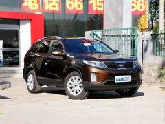 2013款 2.4L 自动 至尊版 5座