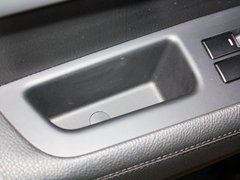 2013款 2.4L 自动 至尊UVO版 7座