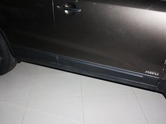 2013款 2.4L 自动 至尊UVO版 7座