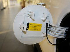 2013款 2.4L 自动 至尊版 7座