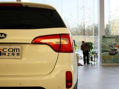 2013款 2.4L 自动 至尊版 7座