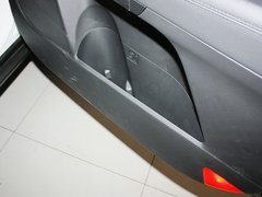 2013款 2.4L 自动 至尊版 7座