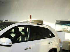 2013款 2.4L 自动 至尊版 7座