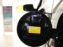 2013款 2.4L 自动 豪华版 7座