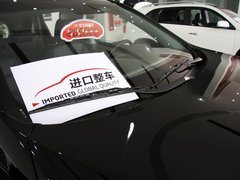 2013款 2.4L 自动 豪华版 7座