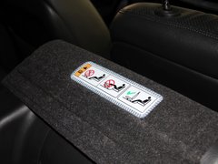 2013款 2.4L 自动 豪华版 7座