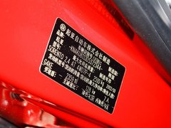 2013款 2.4L 自动 舒适版 7座