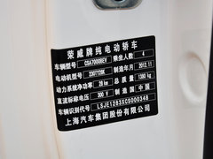 2013款  电动车