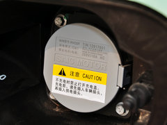 2013款  电动车