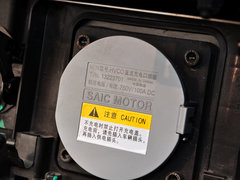 2013款  电动车