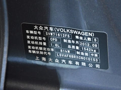 2013款 1.4L 手动 风尚版