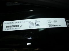 2013款 2.4L CVT 运动版 5座
