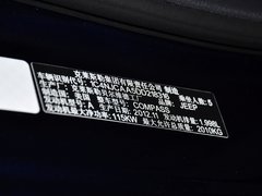 2013款 2.0L CVT 运动版 5座
