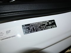 2013款 2.4L CVT 运动版 5座