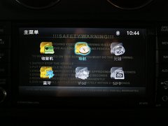 2013款 2.4L CVT 运动版 5座