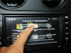 2013款 2.4L CVT 运动版 5座
