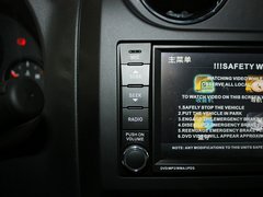 2013款 2.4L CVT 运动版 5座