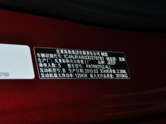 2013款 2.4L CVT 运动版 5座