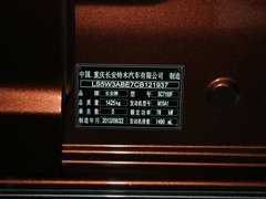 2011款 1.5L 手动 运动影音版