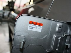 2012款 1.3L 手动 致富版