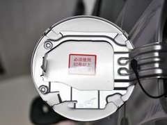 2013款 2.0 自动 两驱豪华版 5座