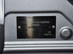 2013款 2.0 自动 两驱豪华版 5座