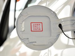 2013款 2.0 自动 两驱豪华版 5座