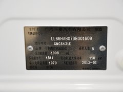 2013款 2.0 自动 两驱豪华版 5座