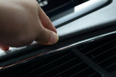 2013款 1.6T 自动 THP至尚版 5座