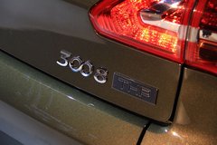 2013款 1.6T 自动 THP至尚版 5座