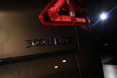 2013款 1.6T 自动 THP至尚版 5座