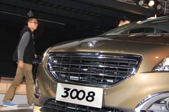 2013款 1.6T 自动 THP至尚版 5座