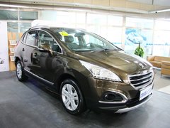 2013款 1.6T 自动 THP至尚版 5座