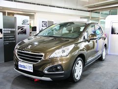 2013款 1.6T 自动 THP至尚版 5座