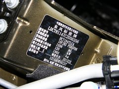 2013款 1.6T 自动 THP至尚版 5座