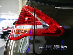 2013款 1.6T 自动 THP至尚版 5座