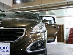 2013款 1.6T 自动 THP至尚版 5座