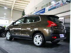 2013款 1.6T 自动 THP至尚版 5座