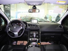 2013款 1.6T 自动 THP至尚版 5座
