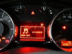 2013款 1.6T 自动 THP至尚版 5座