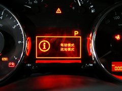 2013款 1.6T 自动 THP至尚版 5座
