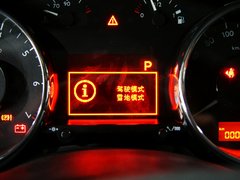 2013款 1.6T 自动 THP至尚版 5座