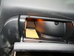 2013款 1.6T 自动 THP至尚版 5座