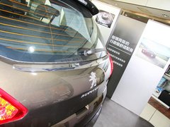 2013款 1.6T 自动 THP至尚版 5座
