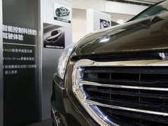 2013款 1.6T 自动 THP至尚版 5座