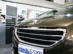 2013款 1.6T 自动 THP至尚版 5座