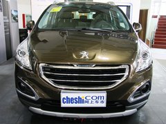2013款 1.6T 自动 THP至尚版 5座