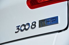 2013款 1.6T 自动 THP至尚版 5座