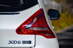 2013款 1.6T 自动 THP至尚版 5座