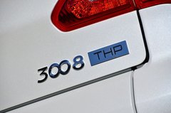 2013款 1.6T 自动 THP至尚版 5座